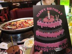 -烤匠麻辣烤鱼(青羊万达店)