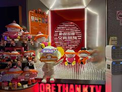-星聚会KTV(南翔印象城MEGA店)