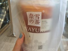 霸气西柚-奈雪的茶(市百一店)