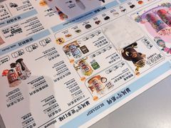-DQ·蛋糕·冰淇淋(南开大悦城2F店)