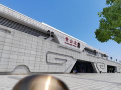 -黄山北站