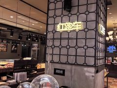 -红跑车(滨湖银泰店)