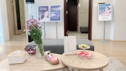 -ROYEA茹彦祛痘·问题肌肤修护中心