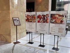 -大连中远海运洲际酒店
