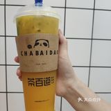 冰爽一夏丨恒隆广场茶百道