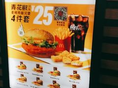 -麦当劳(酒仙桥路店)