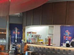 -麻六记(凤凰汇店)