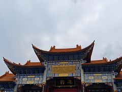 -崇圣寺三塔文化旅游区