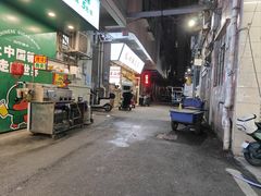 门面-吴记杭州私房面