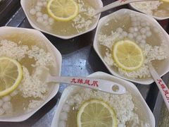 -嘉州九妹凤爪(乐山总店)