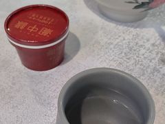 -湘中缘·湖南菜(娄底驻京办店)