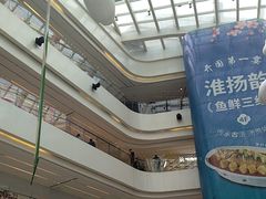 -阳光天地