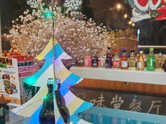 -My Way Town买味堂·东南亚餐厅(亦庄店)