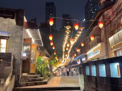 -重庆十八梯传统风貌区