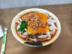 -洪记凉米线(新兴路店)