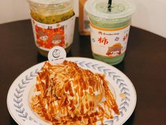 -C+ cake shop(天河南一路小区店)