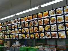 -宫廷糕点铺(建设路店)