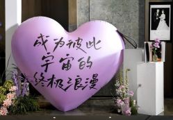 -明典婚礼策划·婚车租赁·婚纱摄影