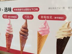 -高力乐面包咖啡厅(西塔店)