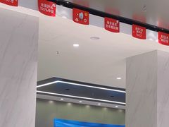 -深圳麦芽口腔医院(罗湖总院)