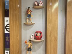 -昱匠·日本料理(金融街店)