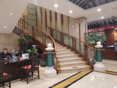 -咸亨酒店(和平店)