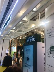 -悦诗风吟innisfree