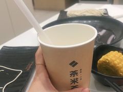 -呷哺呷哺(衡水怡然城店)
