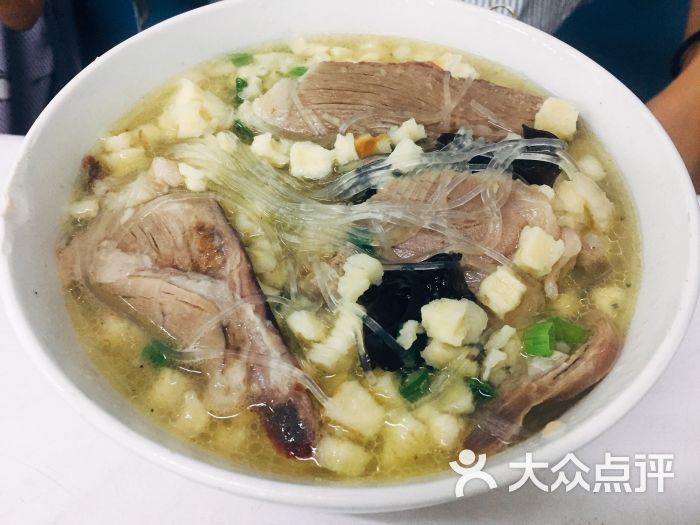 普通羊肉泡饃