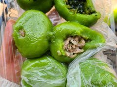 肉馅青团-沈记青团