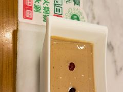-聚宝源(牛街创始店)