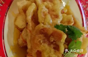 Hundred-Year Pork Chop