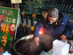 -马文章胖子甑糕(洒金桥店)