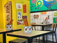 -亞婆井·劲抽面食(铂顿城店)