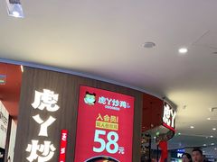 -郑州高新·万科广场