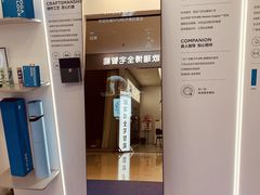 -红星美凯龙(上海沪南店)