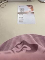 -涌泉妈咪树通乳·产后恢复