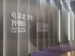 -西安电影制片厂