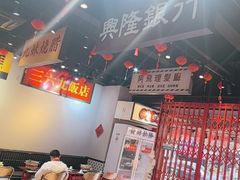 -沙胆彪炭炉牛杂煲(成都玉林店)