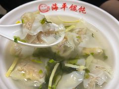 -海平馄饨(逍遥二路店)