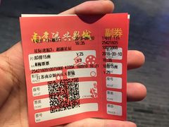 -万达影城(银兴菲林店)