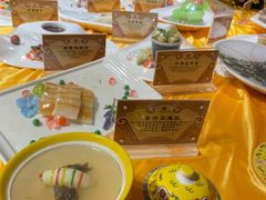 -大唐博相府酒店·陕西官府菜