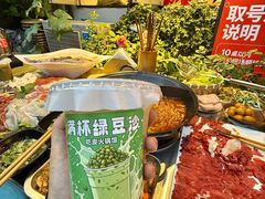 -吃皮火锅馆(苏宁店)