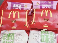 -麦当劳(海岸城店)