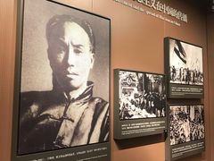 -中共一大纪念馆