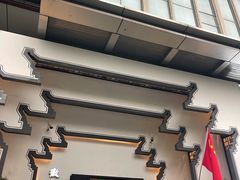 -徽州小镇(高新店)