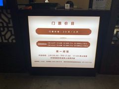 -南京市民俗博物馆(甘熙故居)