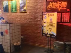 -机械师超级密室(小寨华旗店)