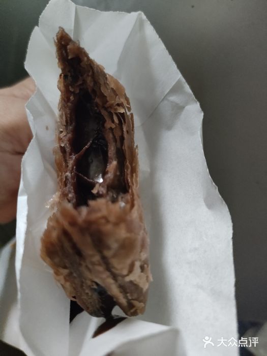 麦当劳(大栅栏店)黑黑好巧三角派图片