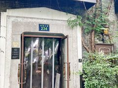 -碧桃小馆·民国宅院(西湖大道店)